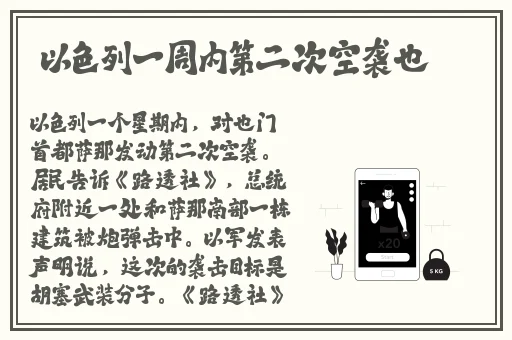 有染1V2阮然