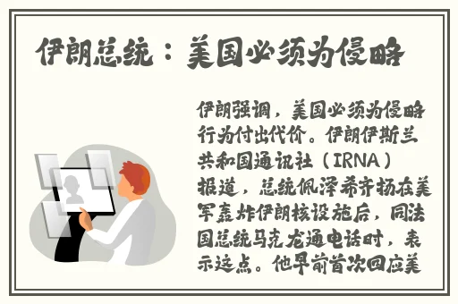 久产久精国九品