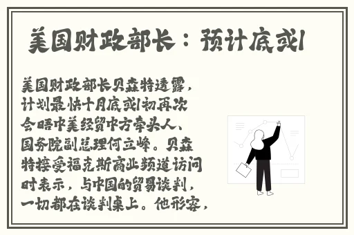 动漫迈开腿开扑克又疼又叫的软件