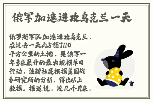 Ggy钙2023浪小辉